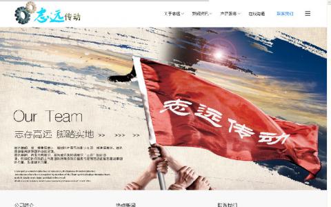 太仓网站设计打造河北